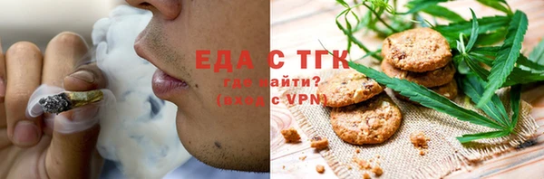 а пвп мука Алексеевка