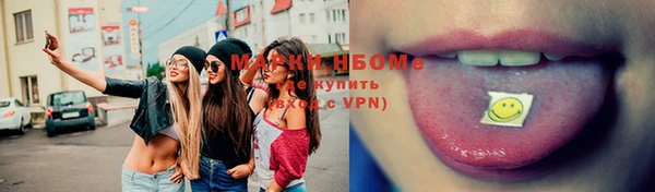меф VHQ Алзамай