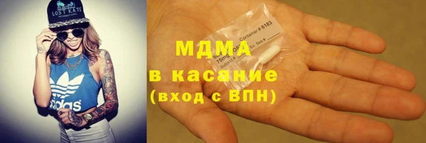 меф VHQ Алзамай