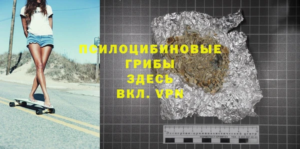 а пвп мука Алексеевка