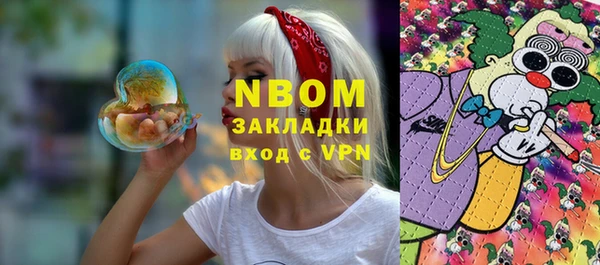 а пвп мука Алексеевка