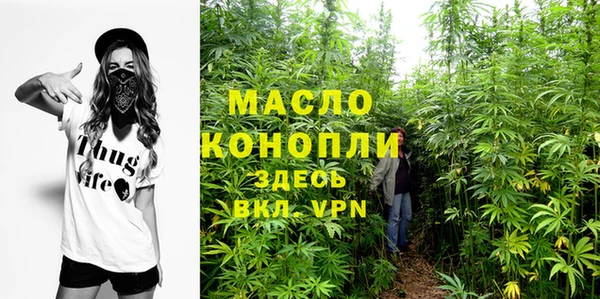 меф VHQ Алзамай