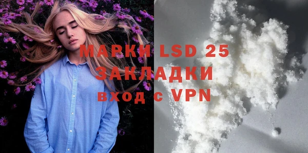 меф VHQ Алзамай