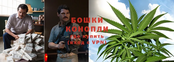 меф VHQ Алзамай