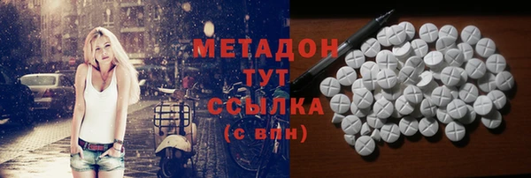 кокс Семёнов