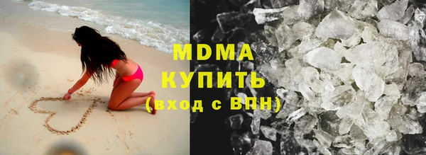 а пвп мука Алексеевка