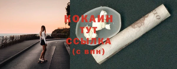 винт Семилуки
